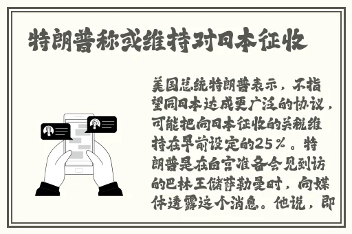 曹县翰林府吃瓜事件哪里可以看